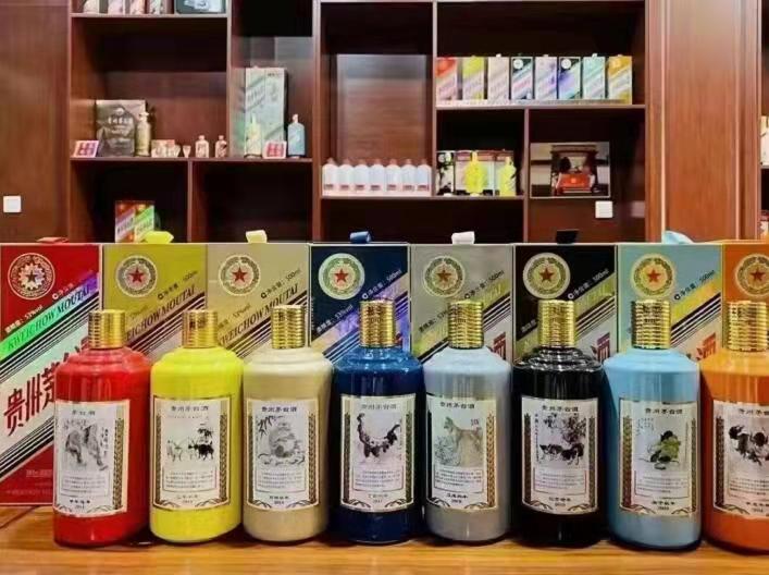 岳西名酒鉴定部分方法